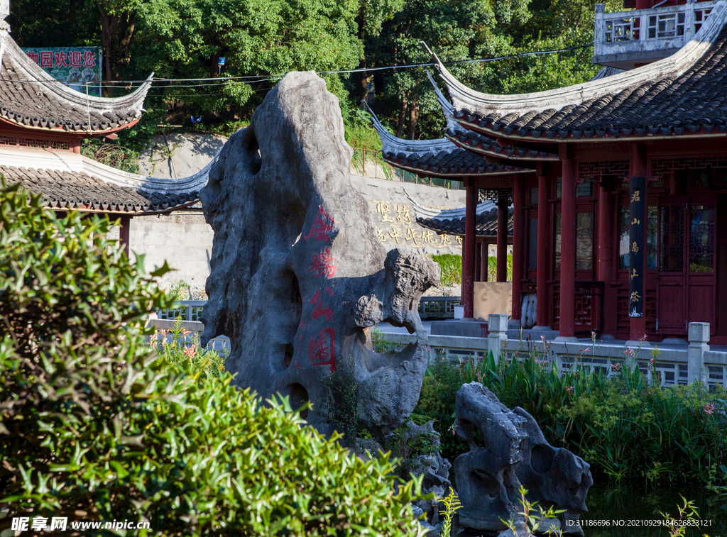 岳阳金鹗山公园金鹗山孔子公园