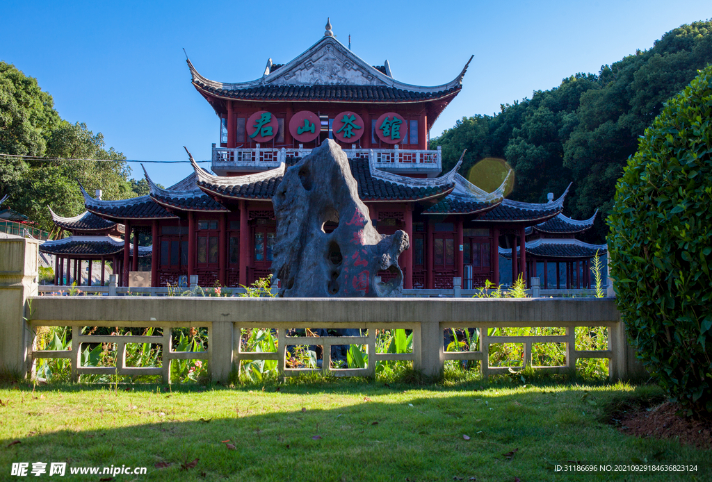 岳阳金鹗山公园金鹗山孔子公园