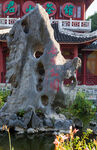 岳阳金鹗山公园金鹗山孔子公园