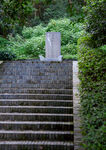 岳阳金鹗山公园金鹗山孔子公园