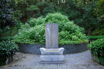 岳阳金鹗山公园金鹗山孔子公园