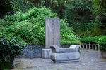 岳阳金鹗山公园金鹗山孔子公园
