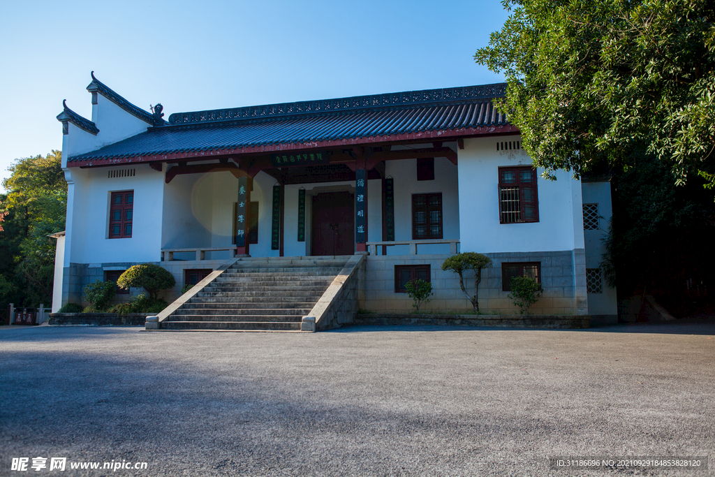 岳阳金鹗山公园金鹗山孔子公园