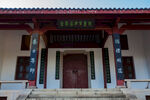 岳阳金鹗山公园金鹗山孔子公园