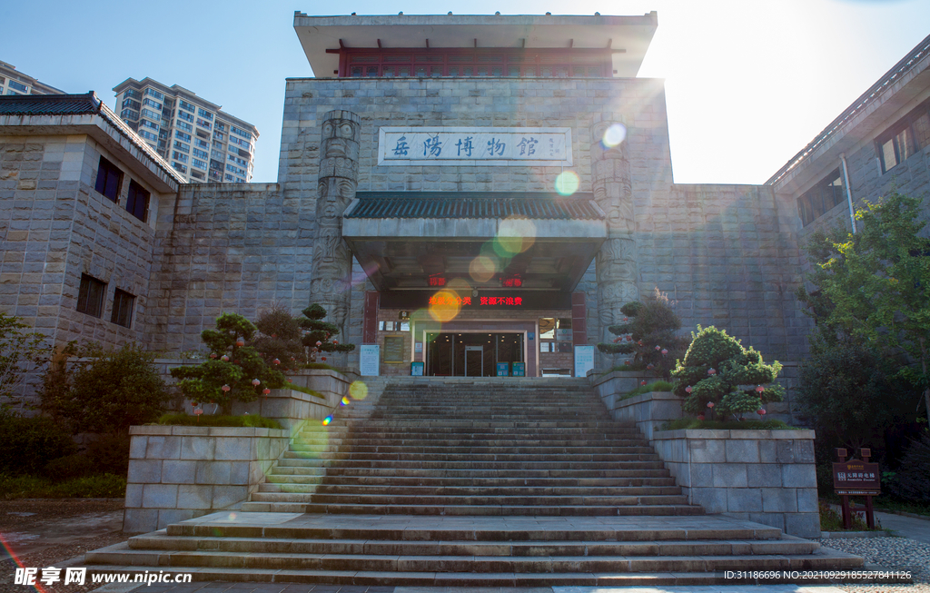 岳阳博物馆
