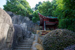 岳阳尚书山公园