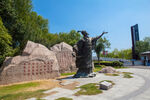 岳阳螺丝岛屈原求索精神雕像