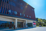 岳阳市美术馆