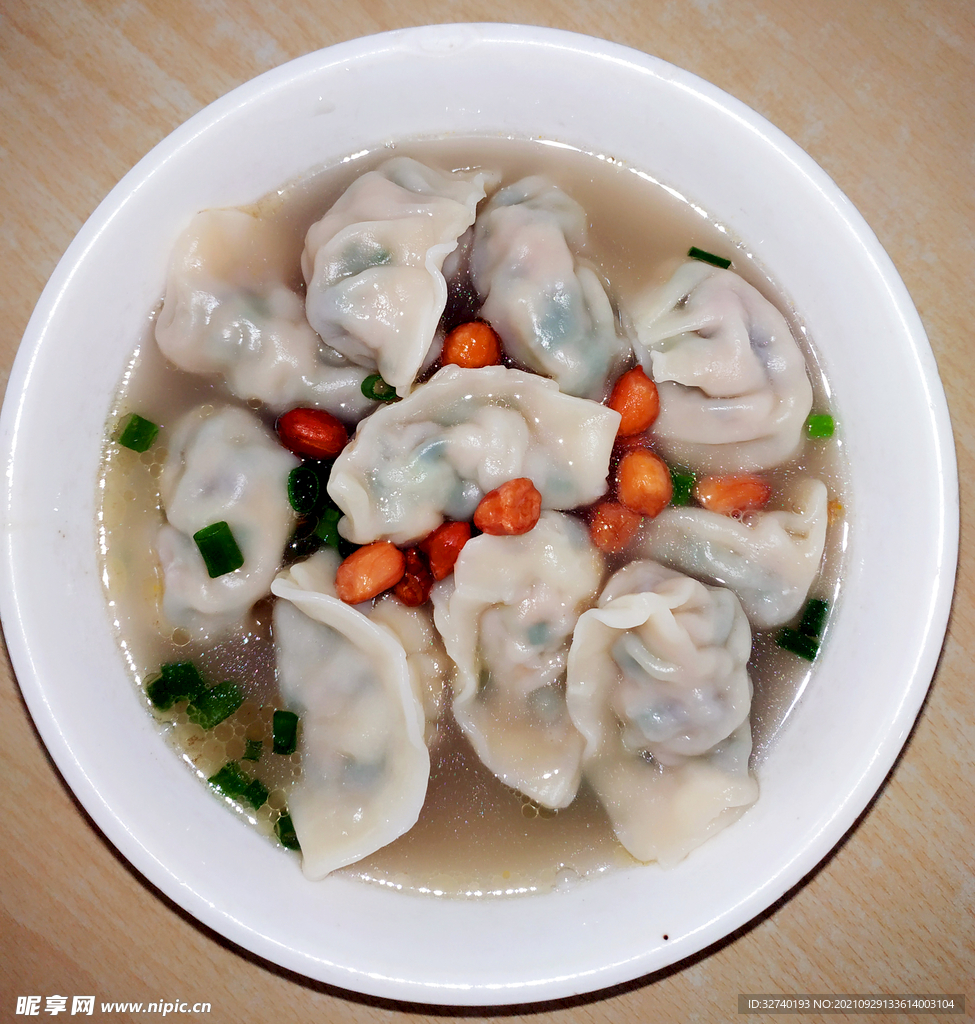 饺子