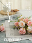 婚礼请柬