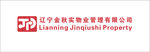 金秋实物业管理有限公司logo