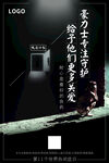 第11个世界自闭症日