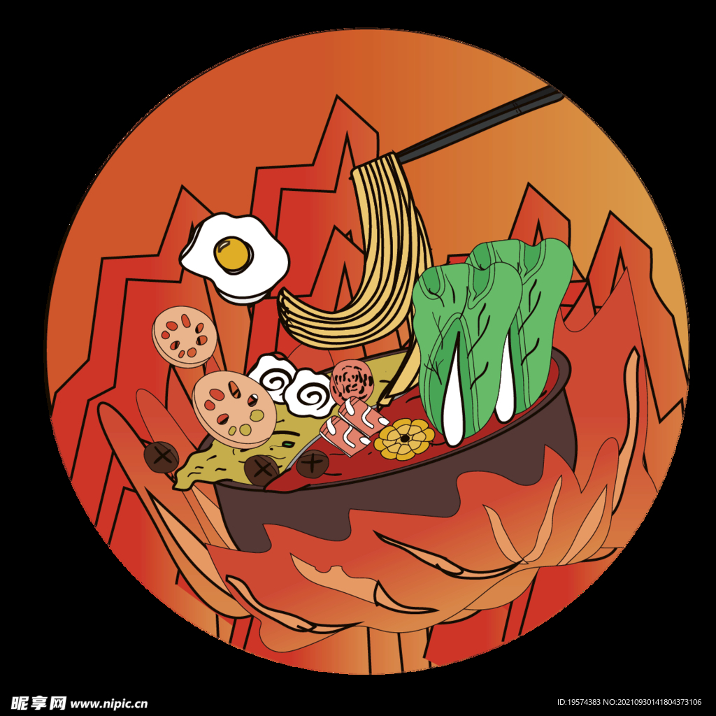 麻辣香锅面