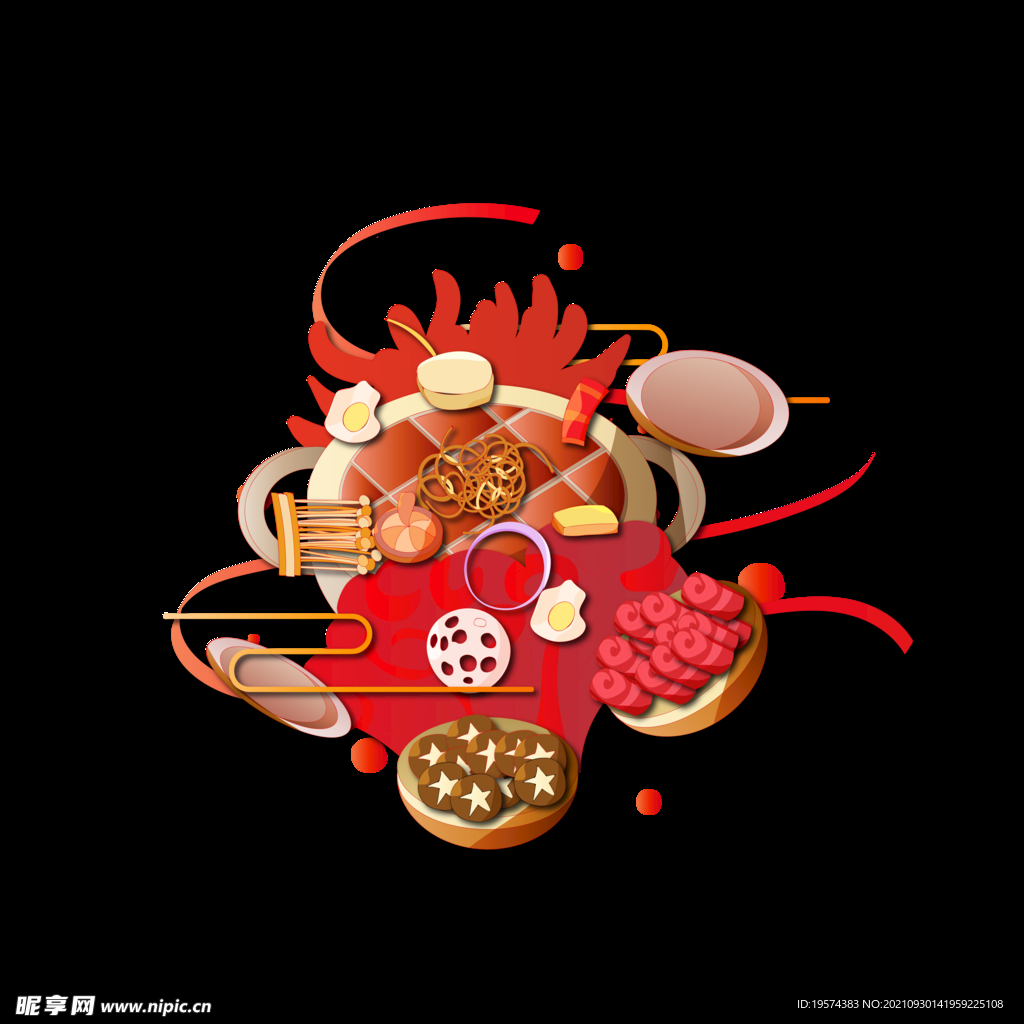 烤肉烧烤