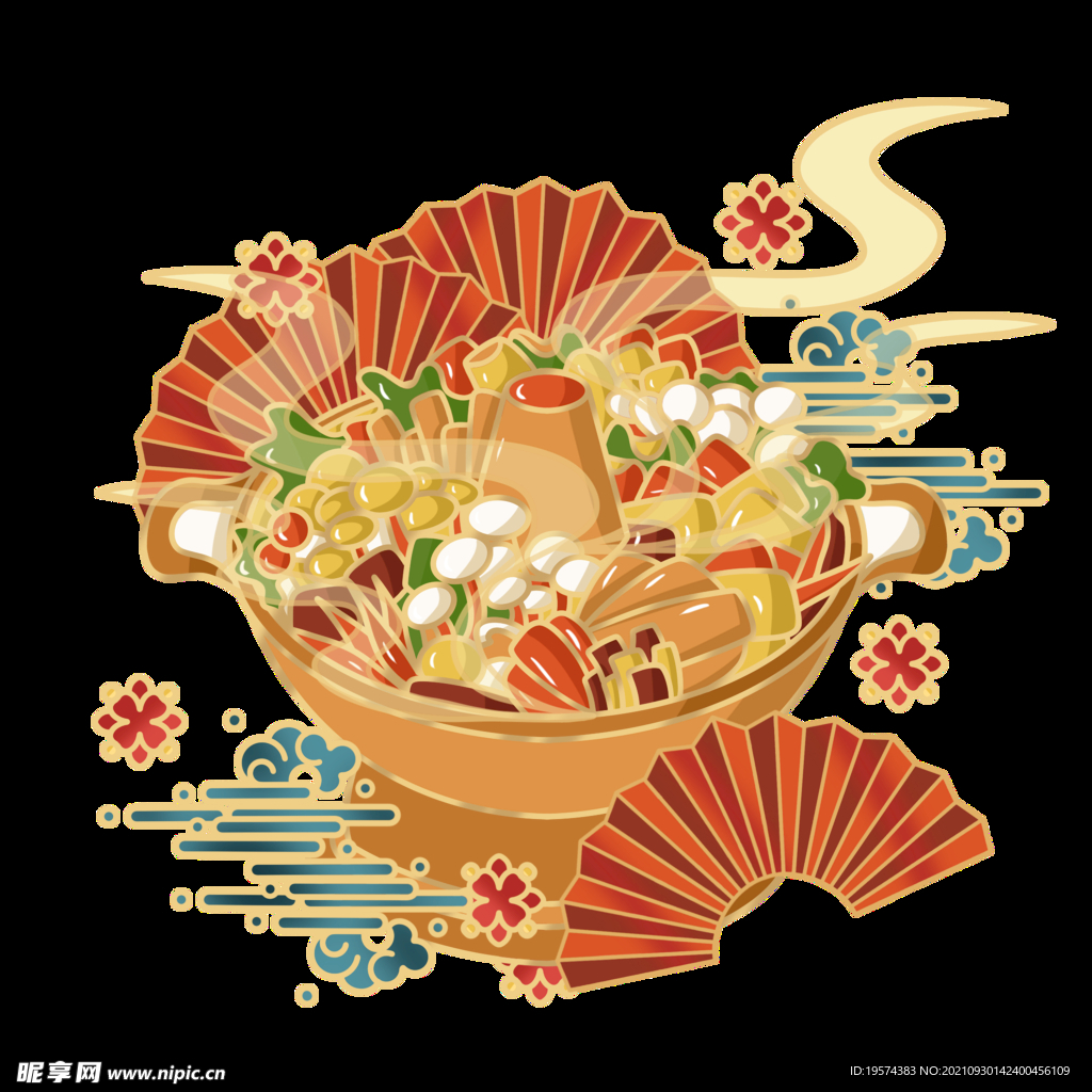 png手绘重庆美食