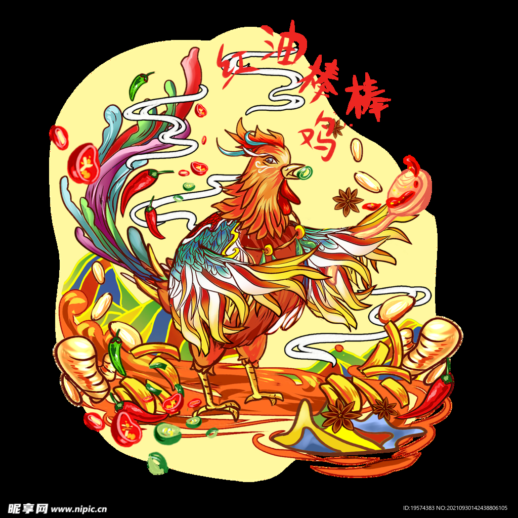 png手绘红油棒棒鸡公鸡