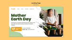 地球母亲日网页模板高级 Psd