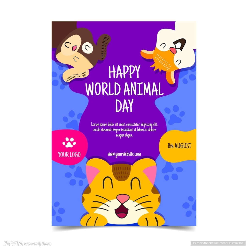 卡通儿童海报矢量