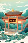 建筑插画