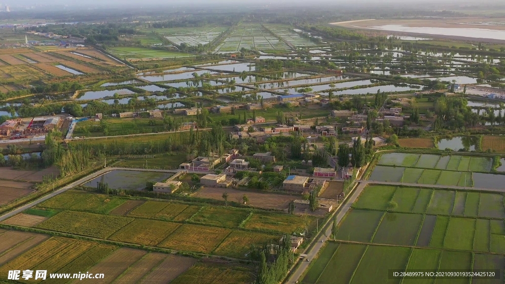 和田风景