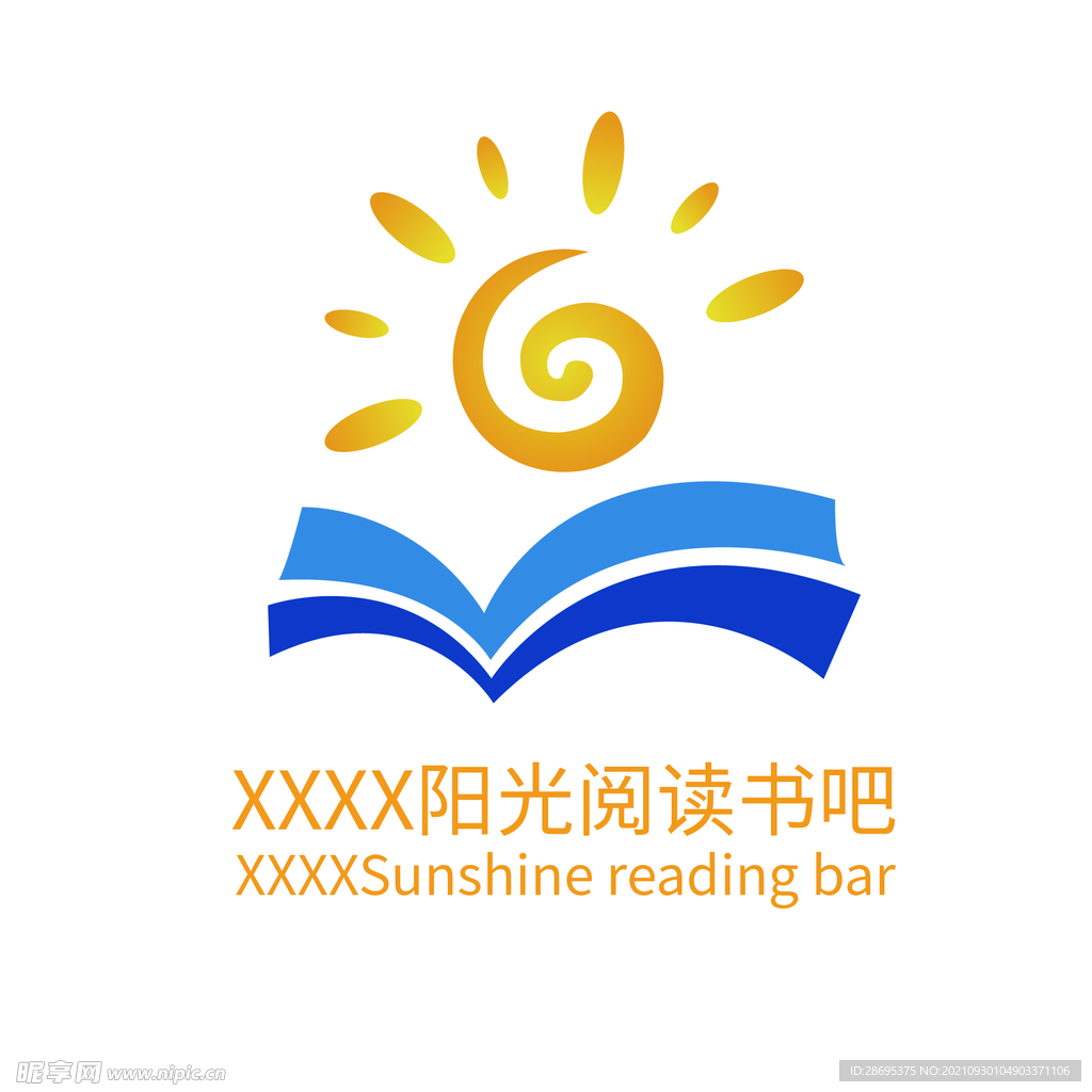 阳光阅读徽标logo
