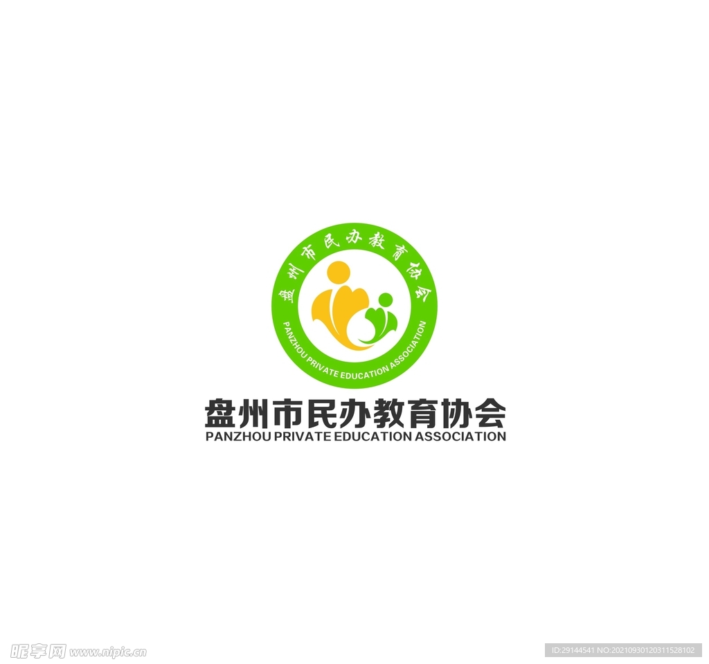 盘州市民办教育协会logo