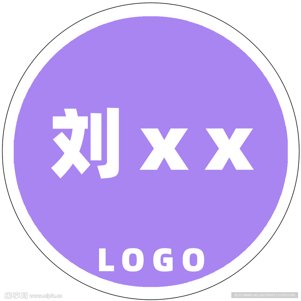 名贴号码贴