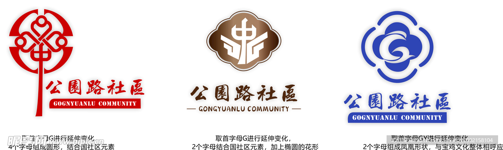 标志logo