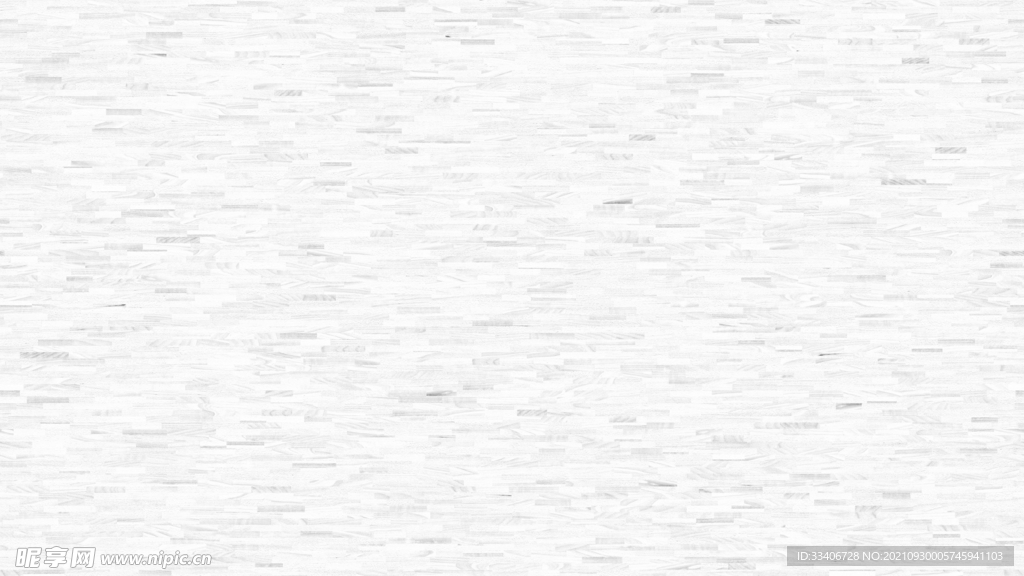 木纹