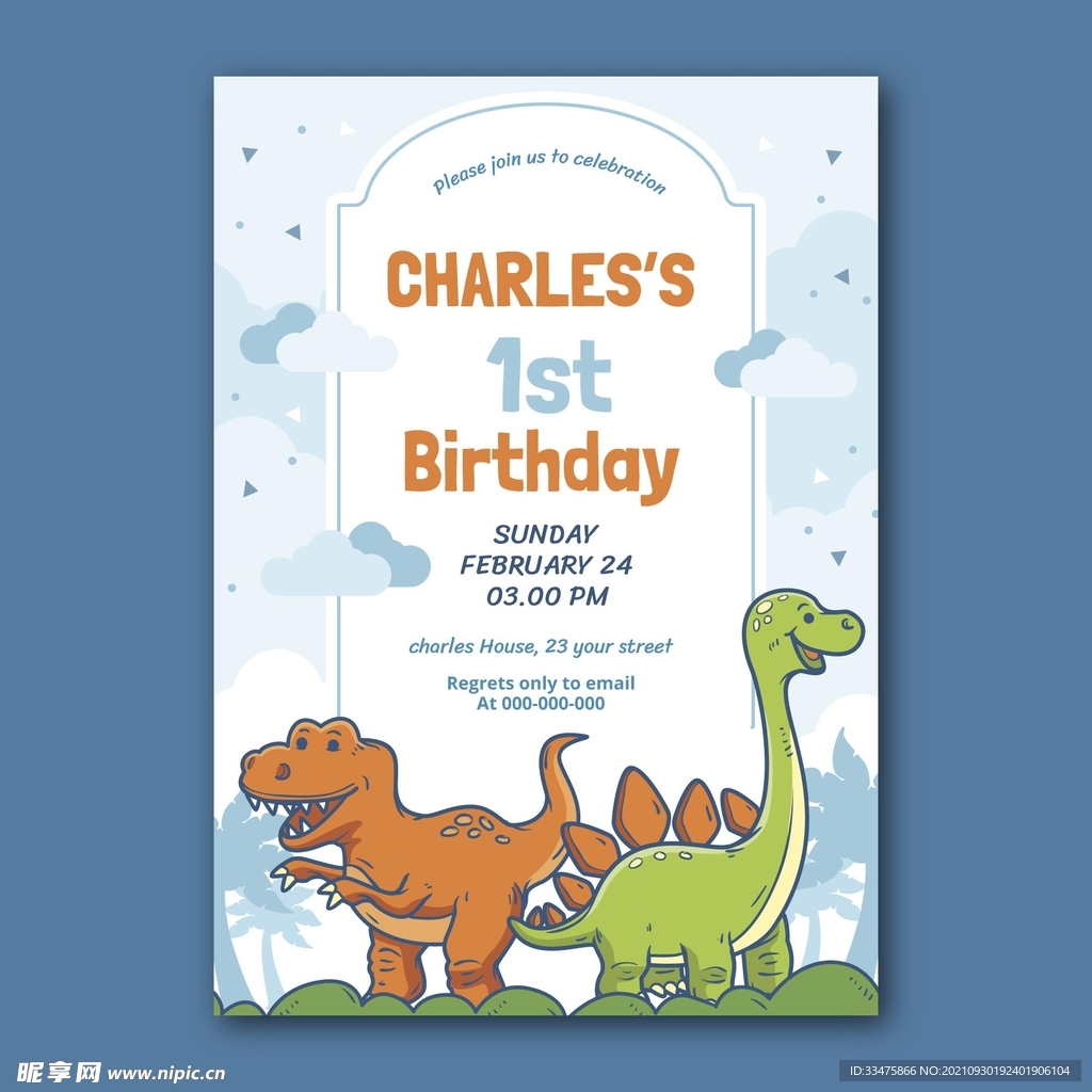 卡通恐龙儿童生日模板矢量