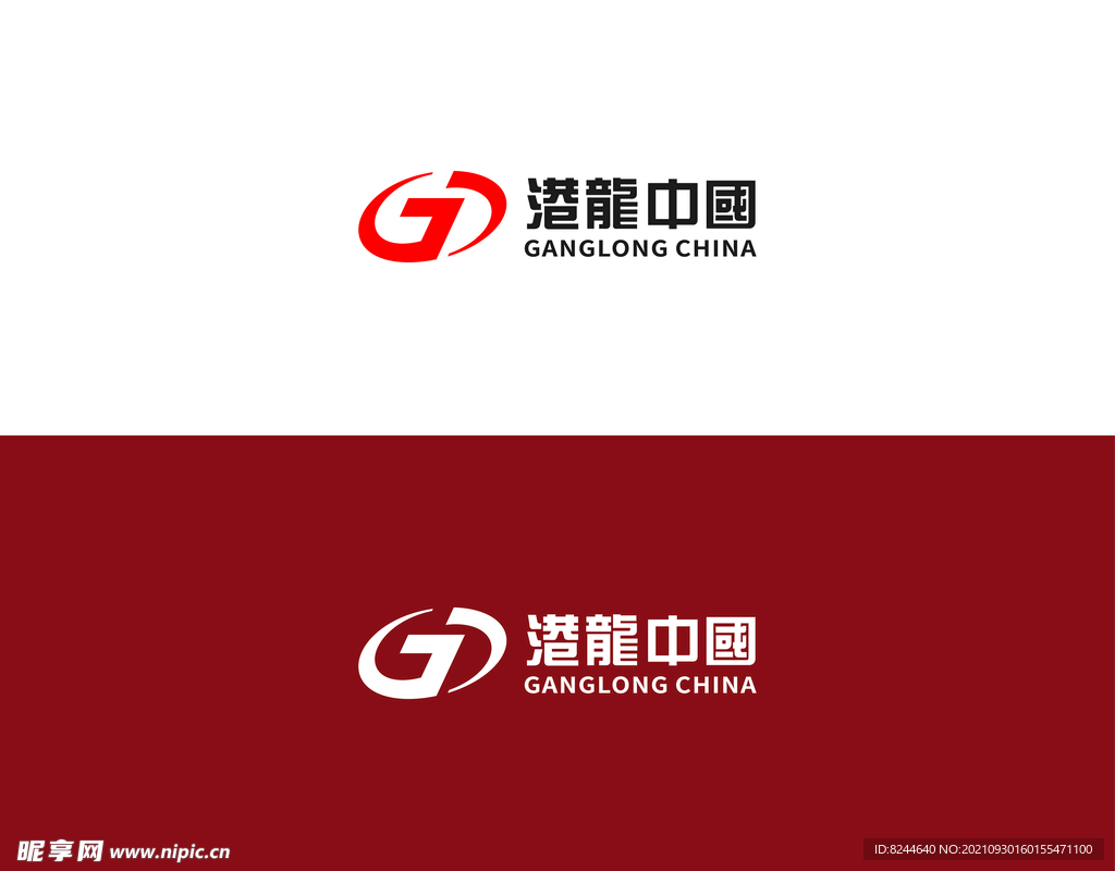 港龙中国logo