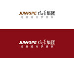 俊豪集团logo