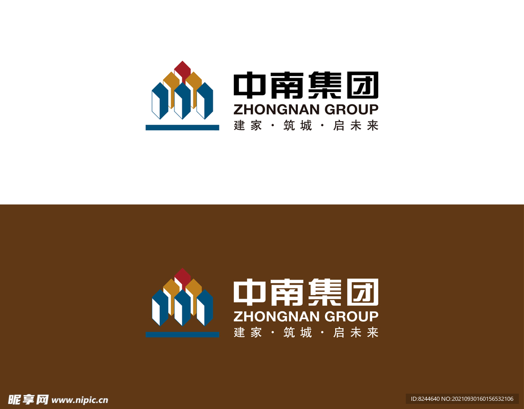 中南地产logo