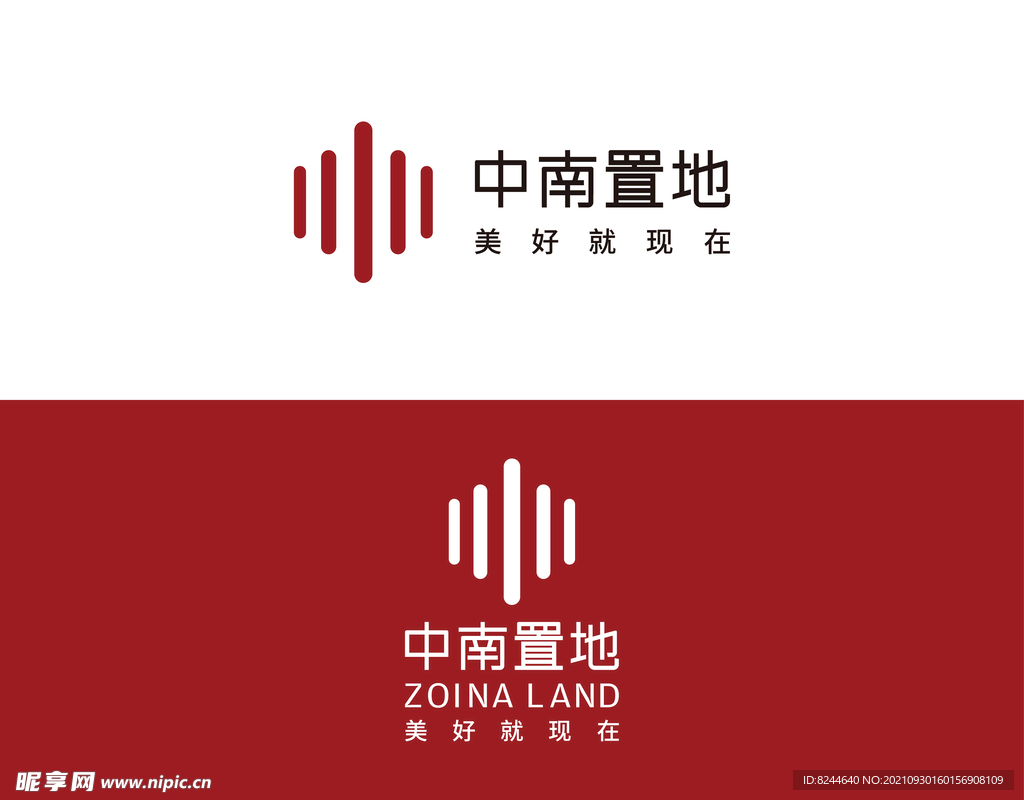 中南置地logo