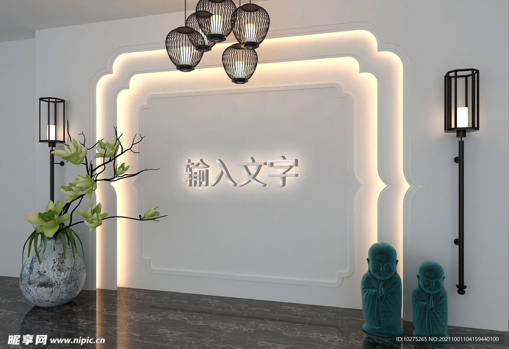 新中式场景背景墙LOGO样机