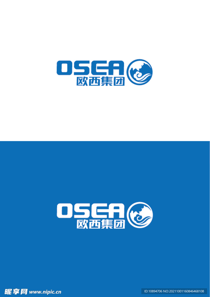 科技标识设计