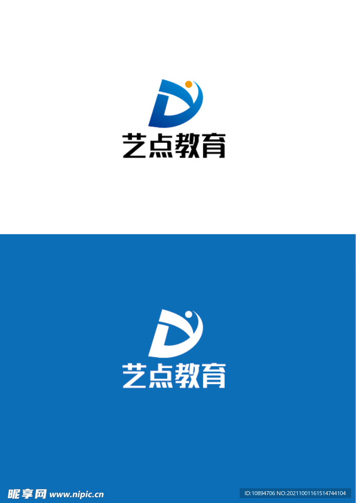 教育标识设计