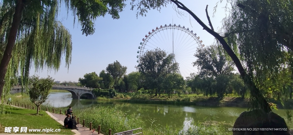 龙潭中湖风景 
