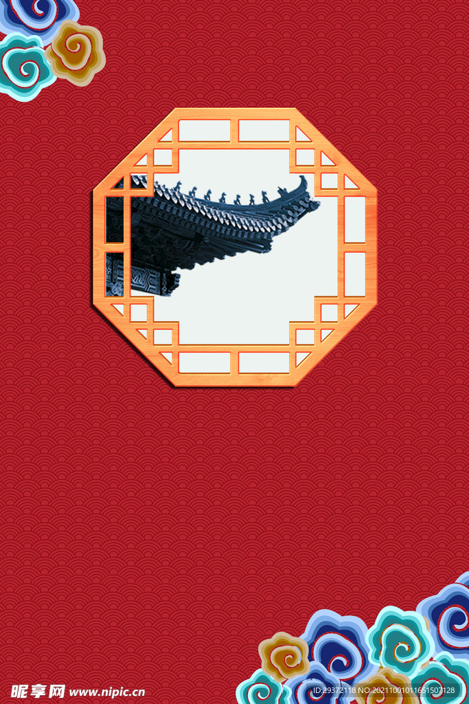 手绘国潮风背景中式海报