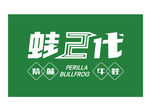 logo  蛙  品牌
