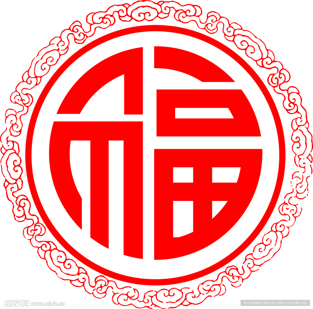 圆形福字