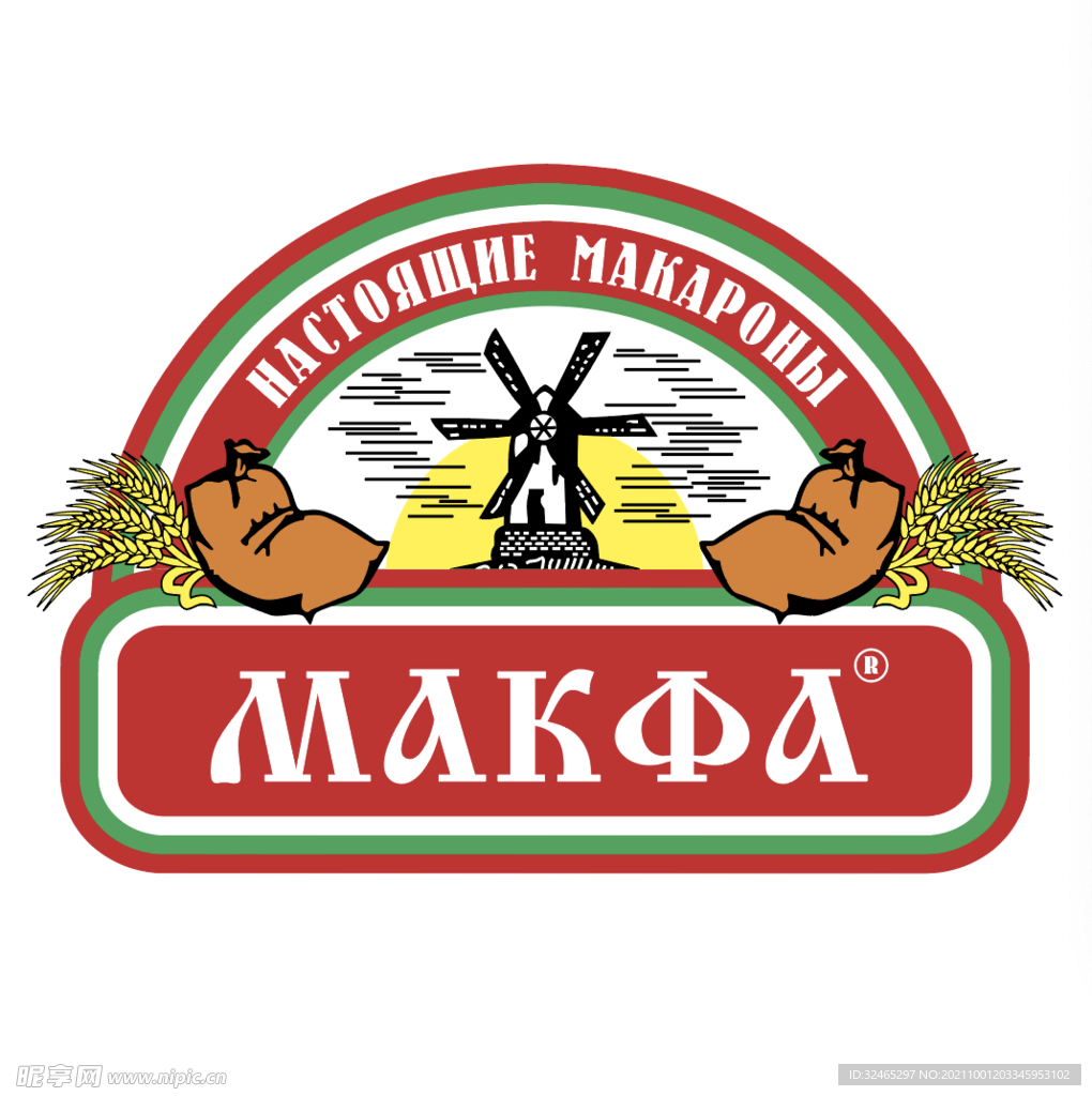 makfa logo 马克发