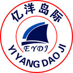 亿洋岛际logo标志