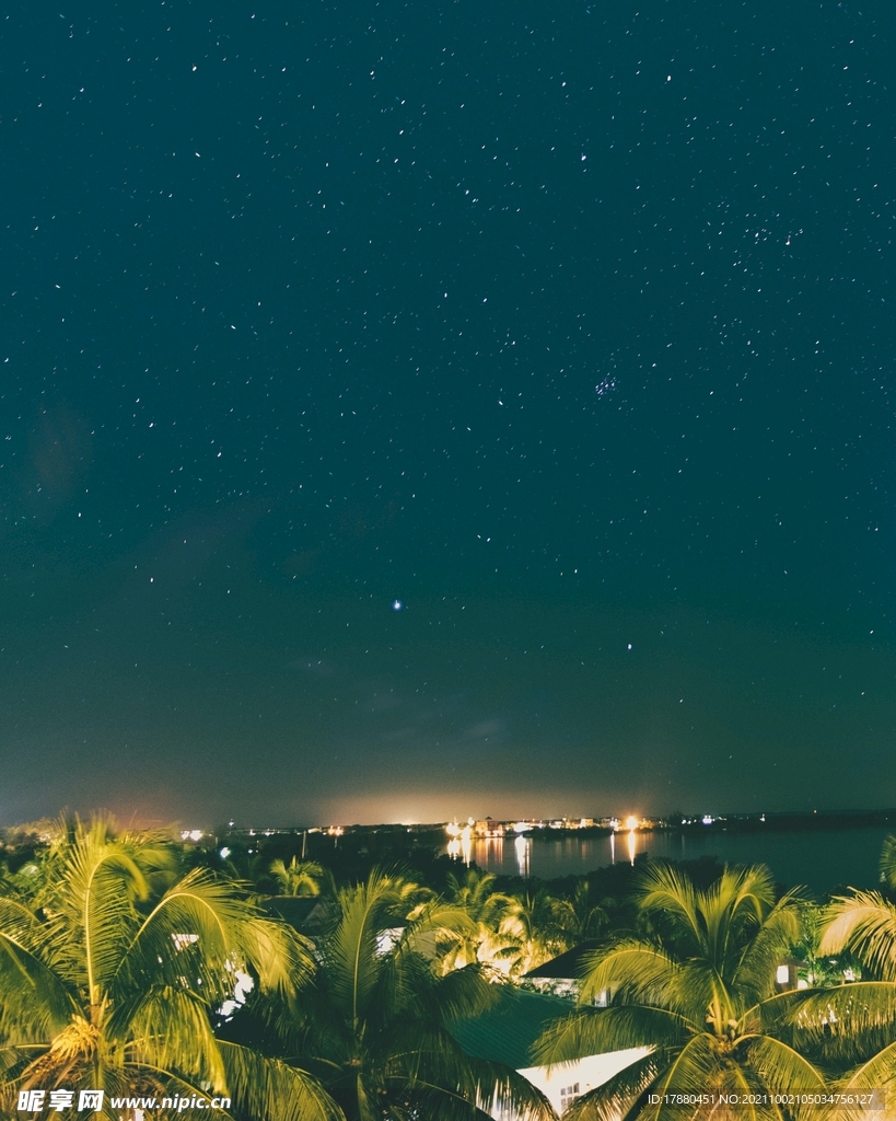 星空