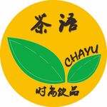 饮品标志