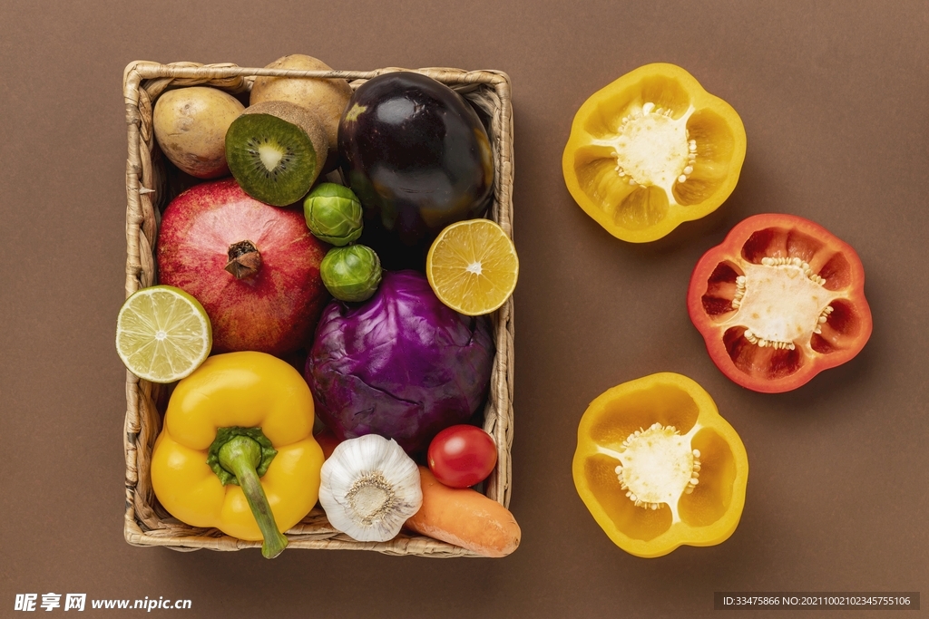 木盘中的蔬菜排列高清