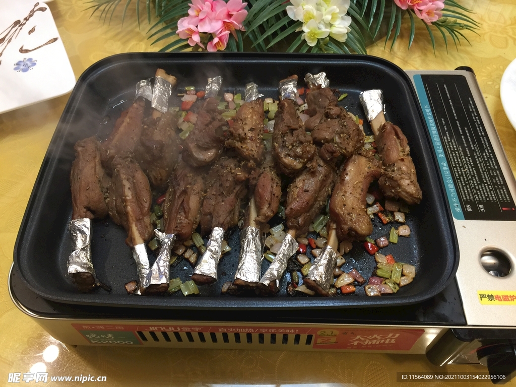 干锅扇子骨