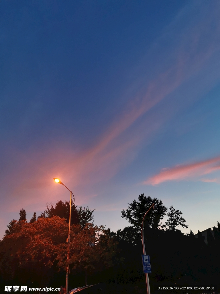 风景 傍晚 天空 风光 彩霞