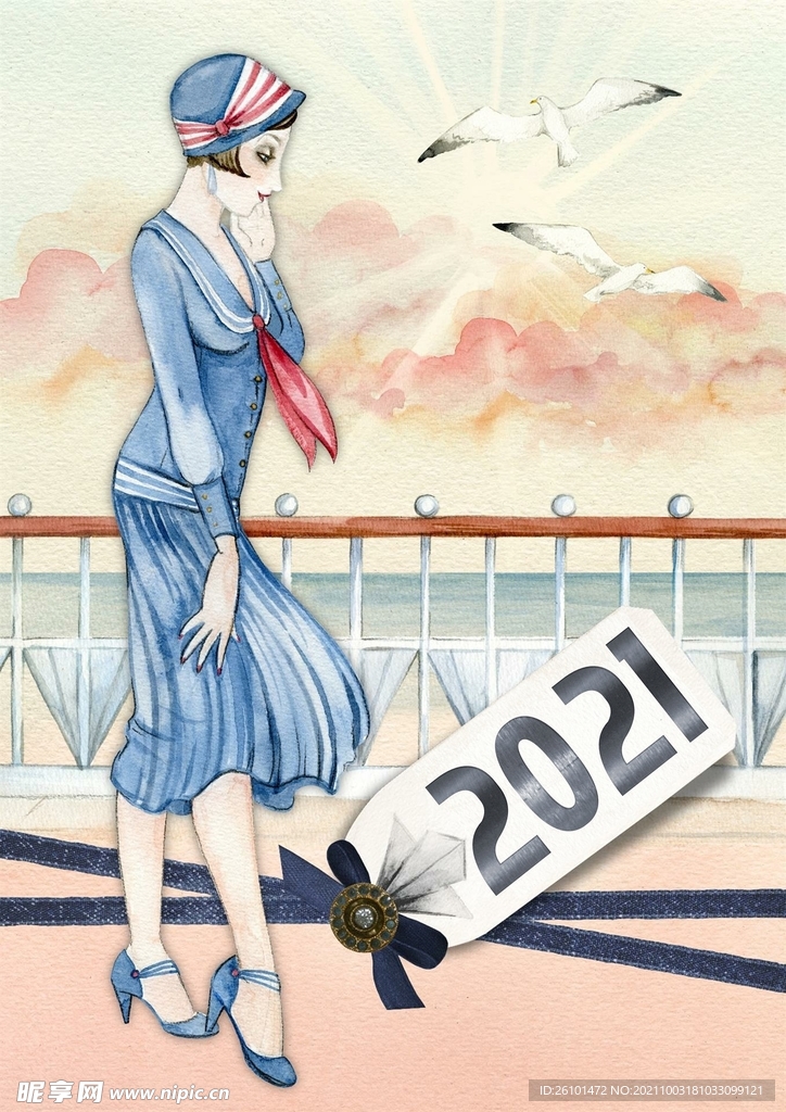 女孩