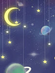 星球宇宙